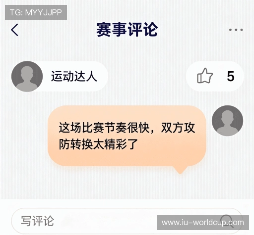 客户评价导航